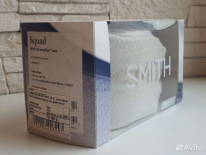 Маска Smith Suad с тремя линзами