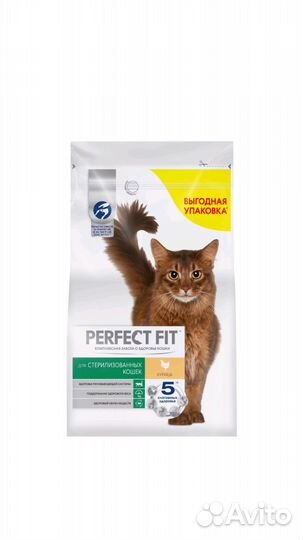 Корм премиум для кошек Sheba, Brit,Perfect Fit