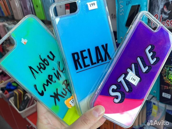 Чехлы на телефоны