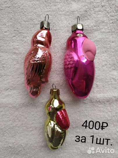 Ёлочные игрушки СССР