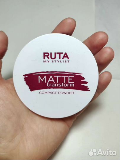 Пудра для лица