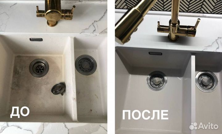 Клининг Генеральная уборка квартир