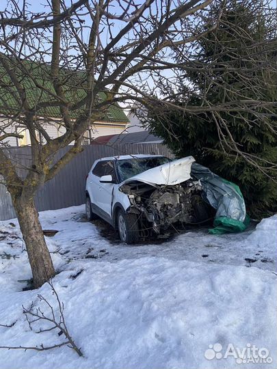 Выкуп авто 24/7. Срочный выкуп битых автомобилей