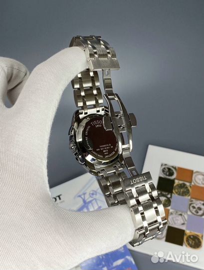 Мужские часы