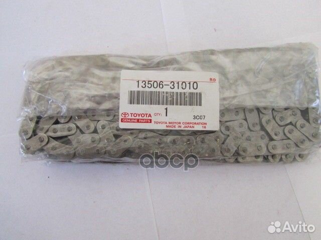 Цепь грм toyota Land Cruiser Prado 1350631010 T