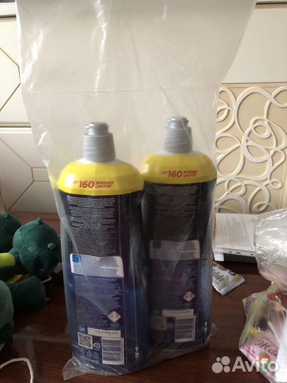 Ополаскиватель для посудомоечной машины