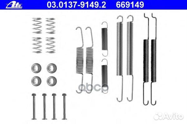Ремкомплект барабанных колодок ATE 03.0137-9149