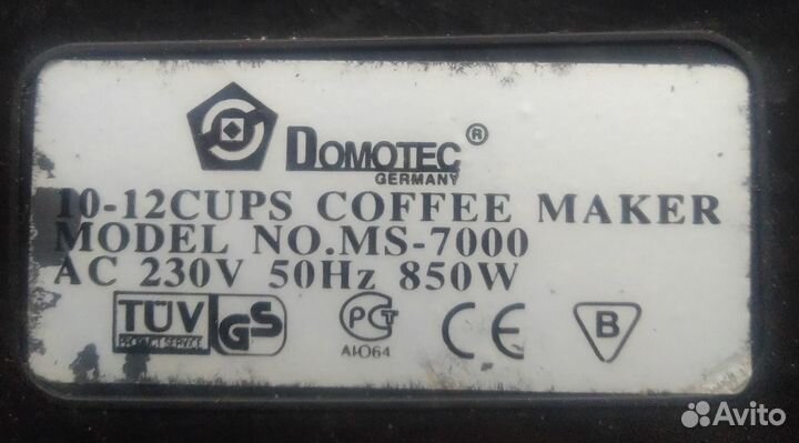 Кофеварка Domotec