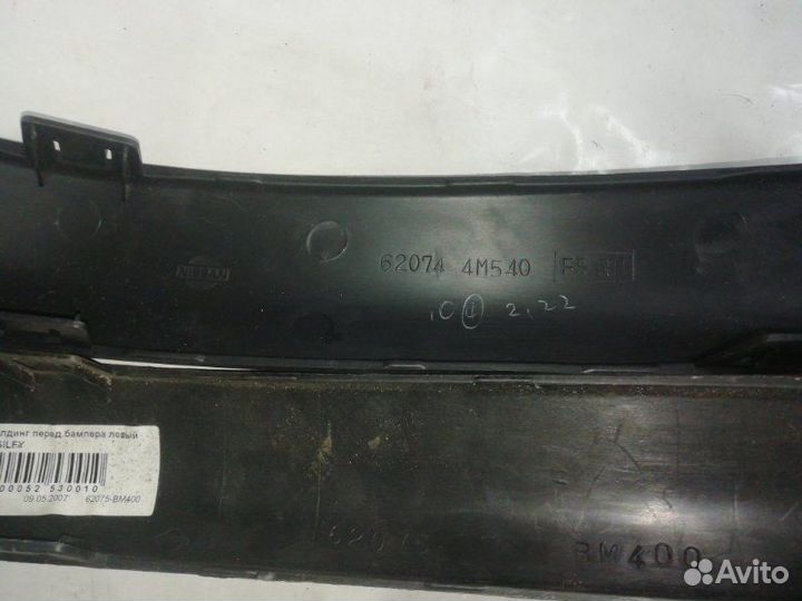 Накладка на бампер Nissan Almera N16 2001