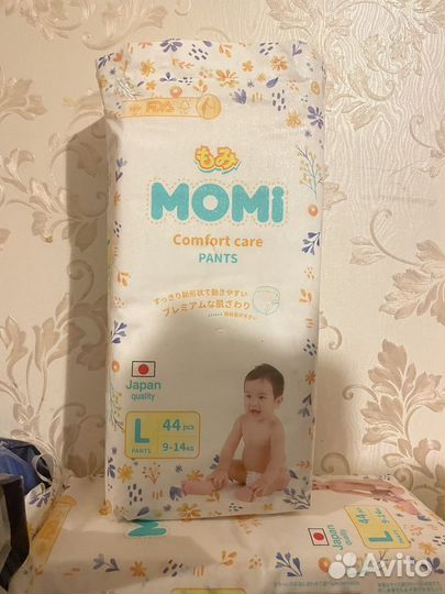 Подгузники трусики momi