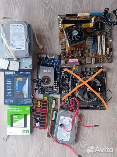Запчасти на компьютер