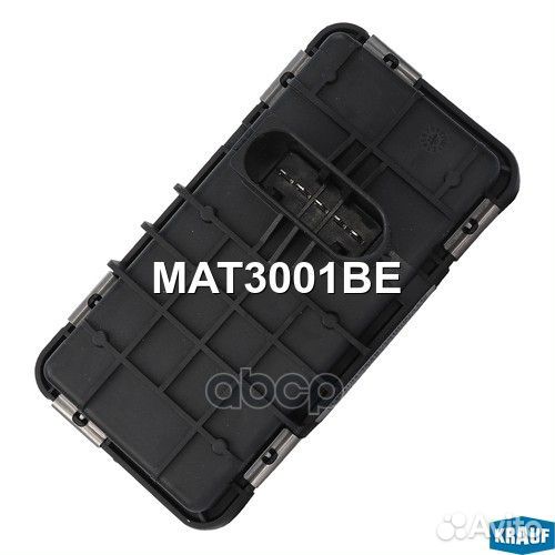 Актуатор турбокомпрессора MAT3001BE Krauf