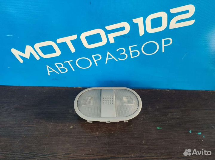 Плафон салона Mitsubishi colt 6