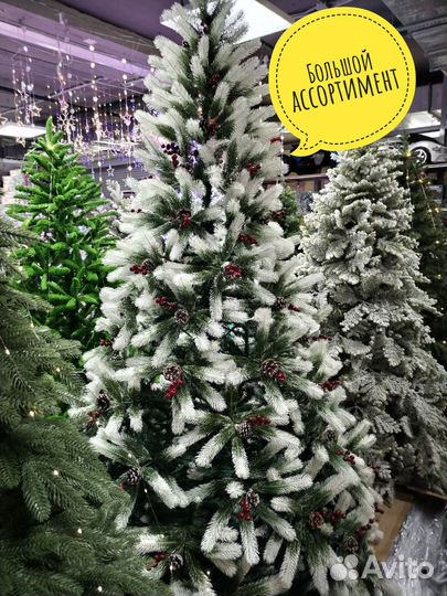 Искусственные ели+Гирлянда 10м+Доставка