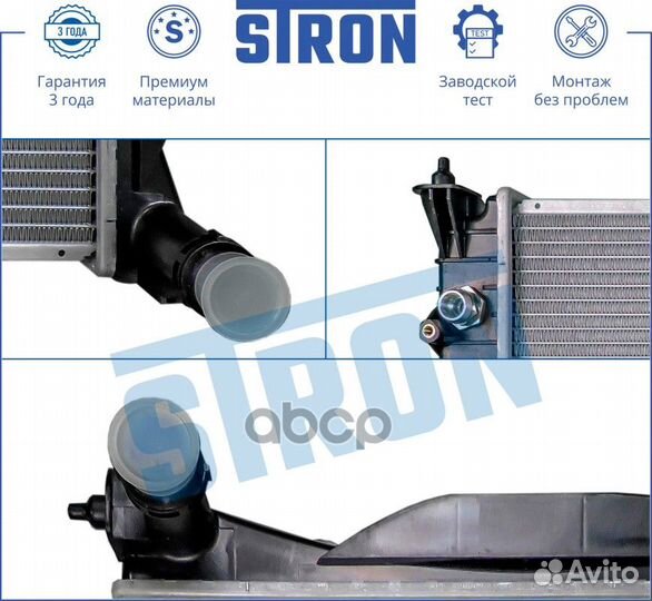 Радиатор системы охлаждения audi A6 II (C5),A4 II