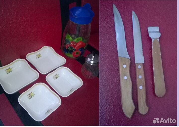 Посуда для дома и дачи. цена за всё