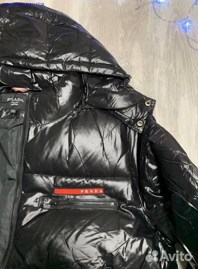 Мужская зимняя куртка Prada: два универсальных цвета