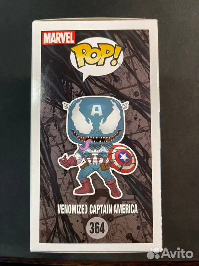 Фигурка Funko POP Venomized Captain America №364