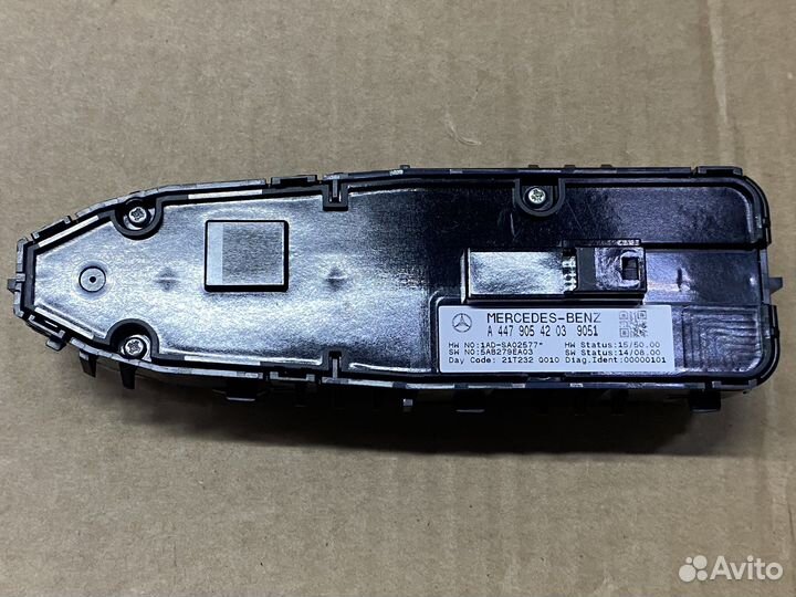 Блок переключения двери Mercedes W447
