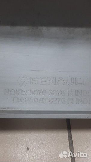 Накладка бампера заднего Renault Duster