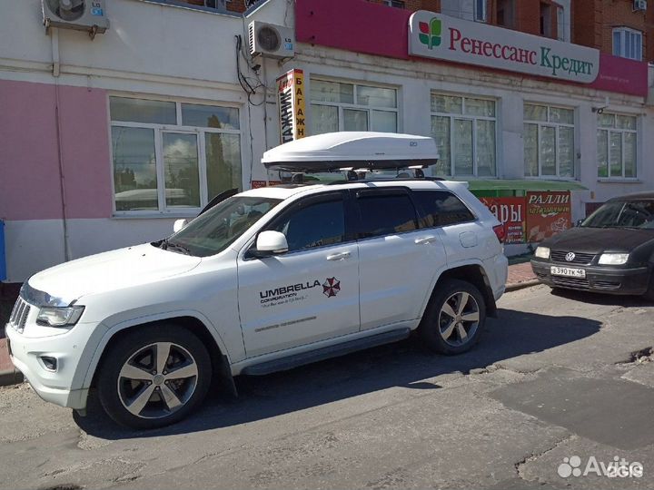 Бокс Багажник Автобокс на крышу автомобиля