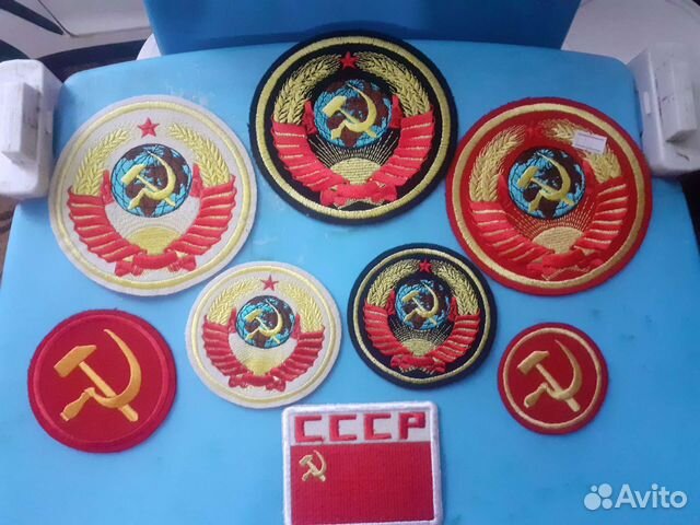 Нашивки шевроны