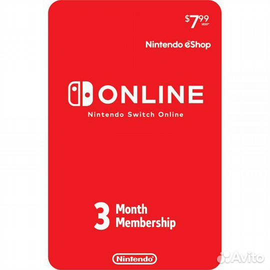 Nintendo карты