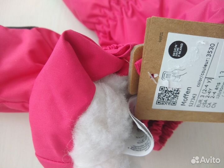 Reima Moffen новые краги 2-4г