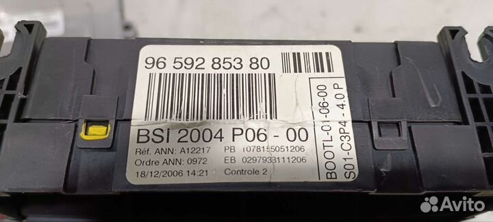 Комплект Эбу Двс BSI BSM Пежо 207 МКПП 1.4