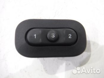 Кнопка многофункциональная 5JF97DX9AC