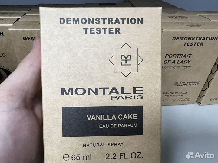 Montale paris vanilla cake
