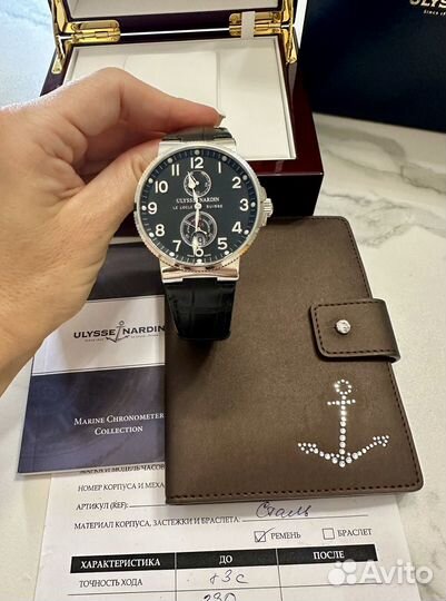 Мужские Ulysse Nardin оригинал