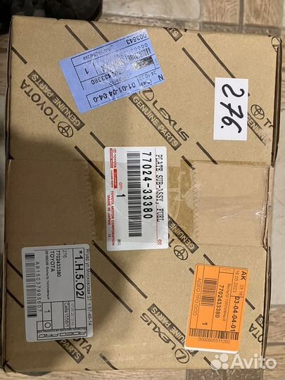 Фильтр топливный toyota camry