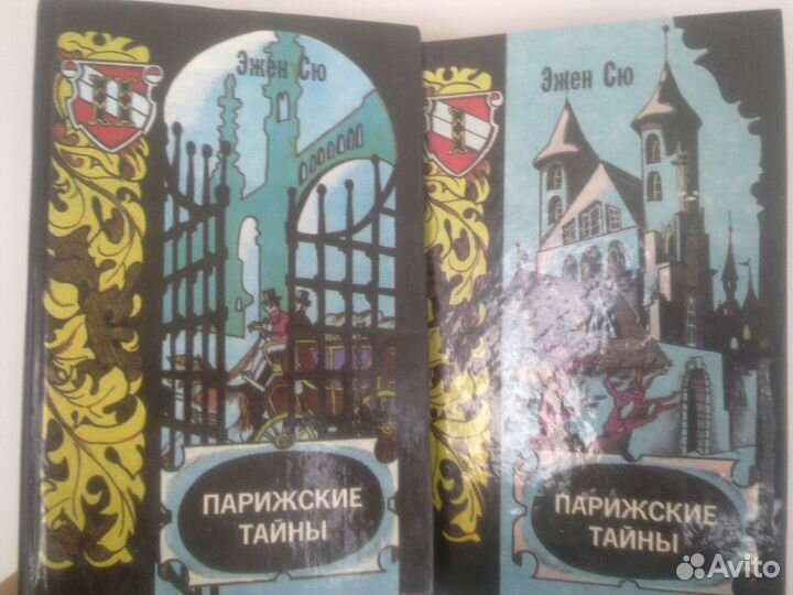 Любовные романы