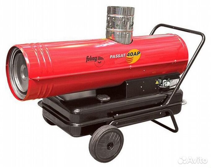 Аренда тепловых пушек