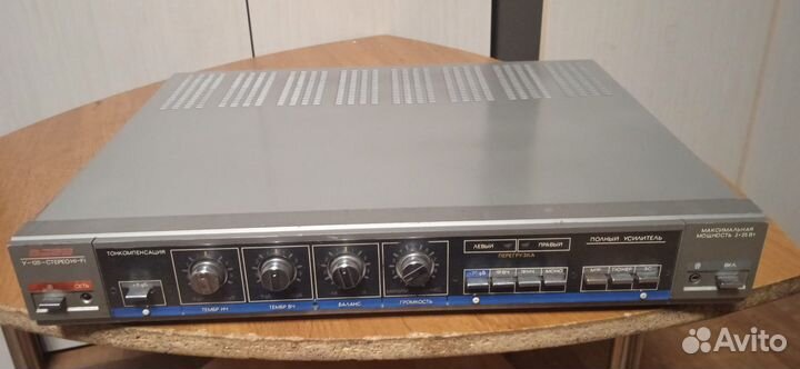 Усилитель Вега 10у -120 с