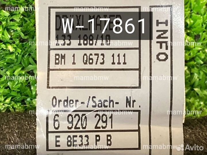 Проводка двери Е E 66 65 BMW бмв