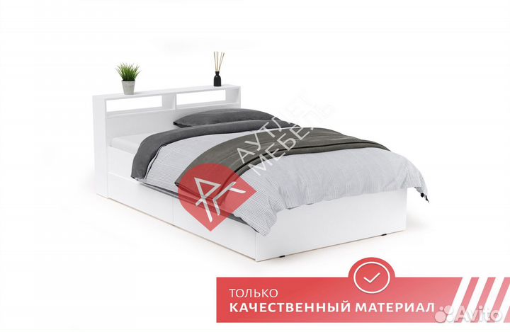Кровать 120х200