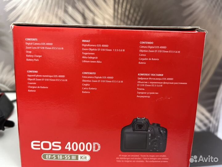 Фотоаппарат canon eos 4000d