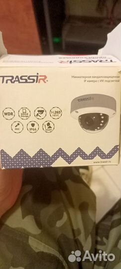 Камера видеонаблюдения trassir