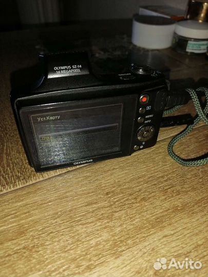 Фотоаппарат Olimpus SZ-14
