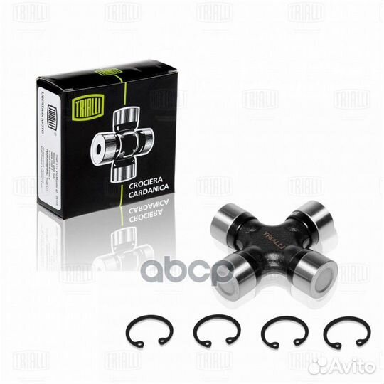 Крестовина CC749 Trialli