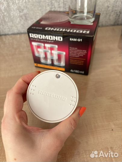 Баночки для йогурта redmond 2 шт