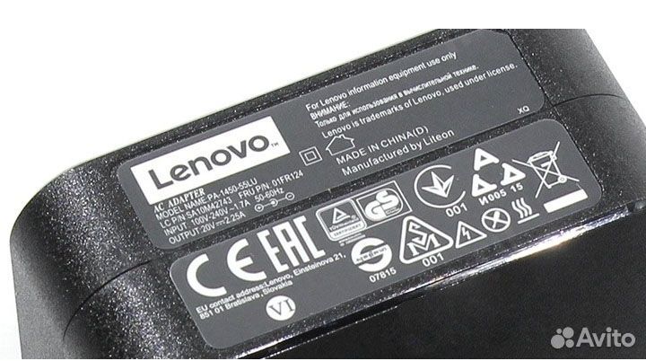 Блок питания Lenovo IdeaPad 110-15ACL: 20V 2.25A