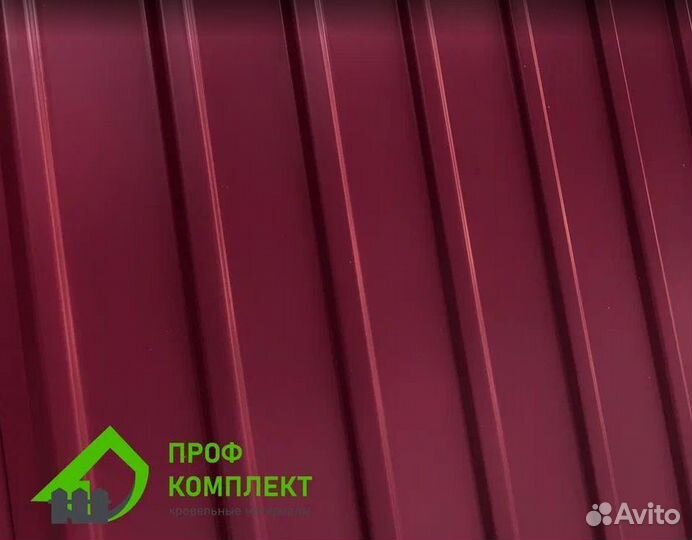 Профнастил