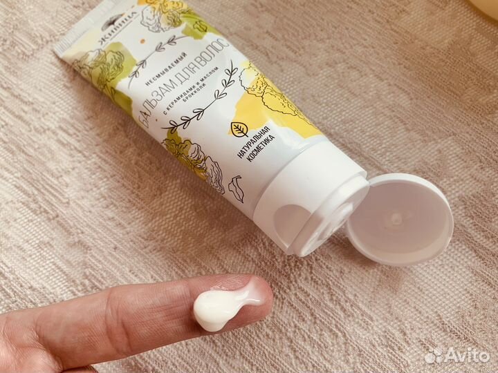 Бальзам для волос несмываемый