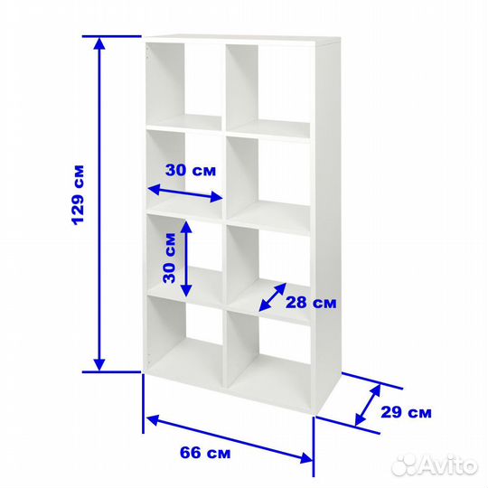 Мебель IKEA