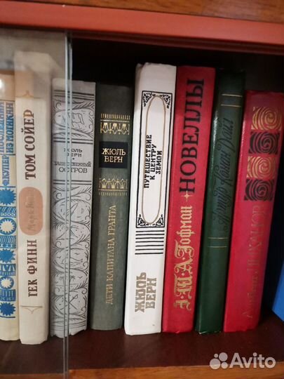 Книги интересные