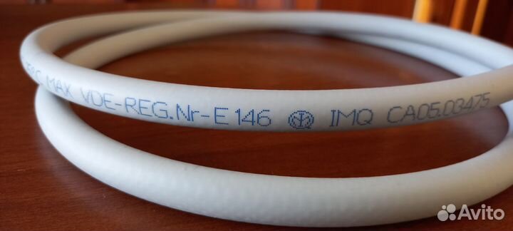 Шланг наливной для стиральной машинки 1,5м