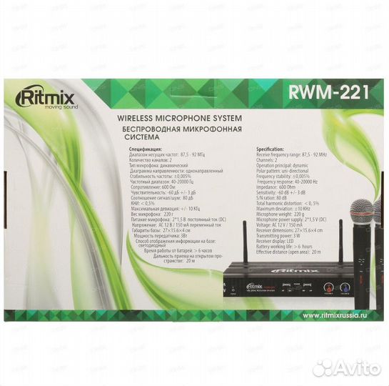 Караоке Ritmix RWM-221